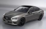 Nissan Skyline Premium Sport Concept 2017 года